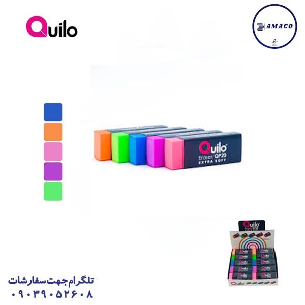 عکس نوشت افزار پاکن رنگی 30 عددی 4151 کویلو