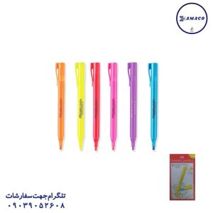 عکس نوشت افزار ماژیک فسفری قلمی فابرکاستل