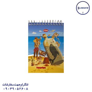 عکس کاغذ یادداشت چسب دار ( استیکر ) یادداشت گلاسه دوبل کوچک  278 کلیپس