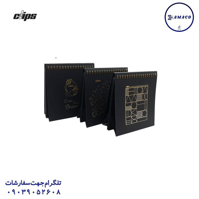 خرید یادداشت40 برگ مشکی 16*17 9020 کلیپس عکس کاغذ یادداشت چسب دار ( استیکر ) یادداشت40 برگ مشکی 16*17 9020 کلیپس