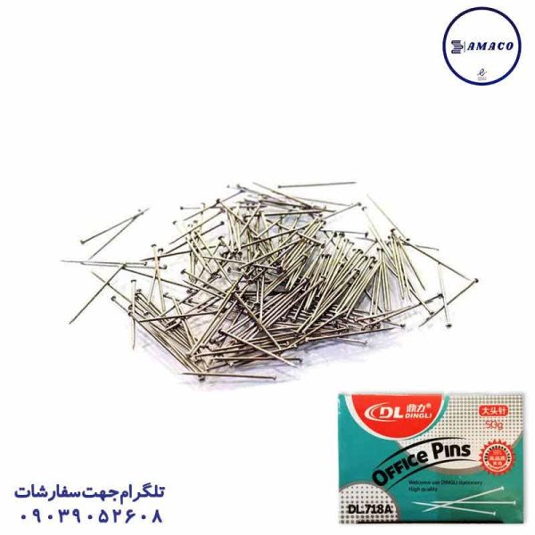 عکس ملزومات اداری سوزن ته گرد 50 گرمی دی ال