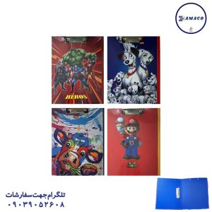 عکس تخته شاسی تخته شاسی 2 لت 2632 کلیپس