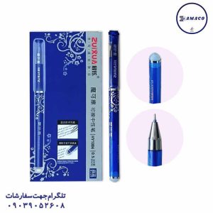 عکس خودکار خودکار پاکن دار 1084