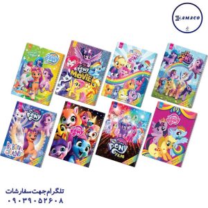 عکس انواع دفتر دفتر 50  حاشیه دار کد 160 عرش