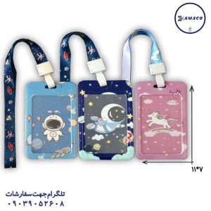 عکس محصولات P.P (طلقی) جا کارت و بند سینه فانتزی