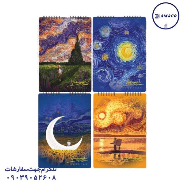 عکس دفتر طراحی دفتر طراحی A4 طلاکوب کد 116 هشتگ