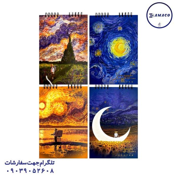 عکس دفتر طراحی دفتر طراحی A3 ونگوگ کد 117 هشتگ