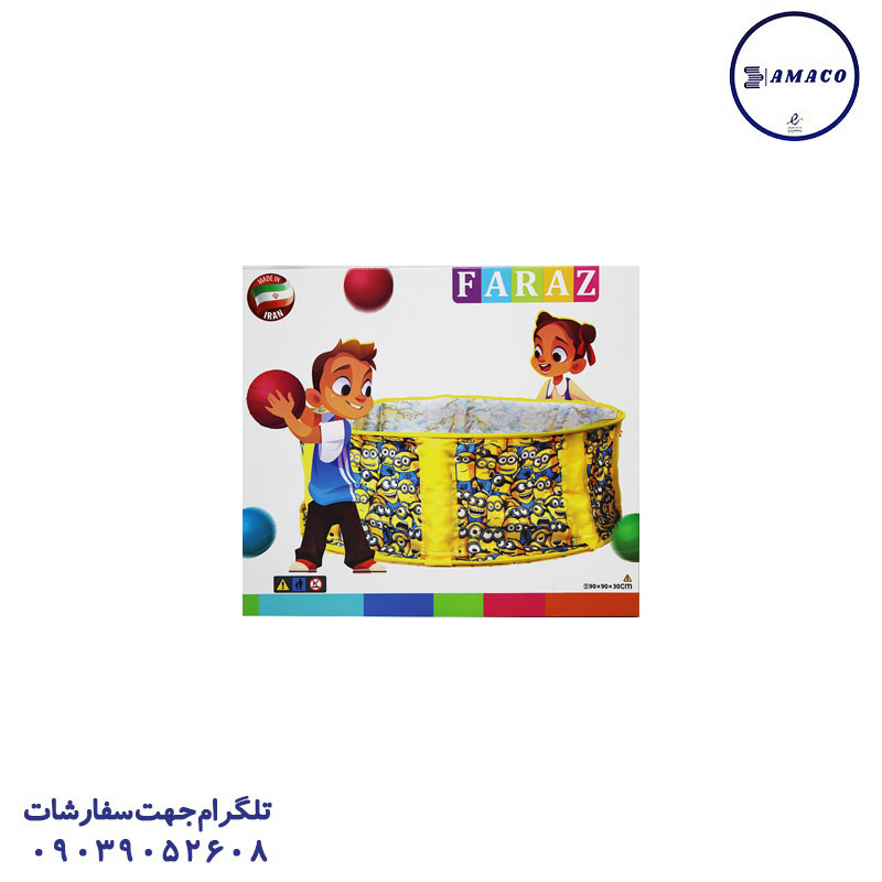 خرید استخر توپ گرد فراز (ب) عکس اسباب بازی های عمومی استخر توپ گرد فراز (ب)