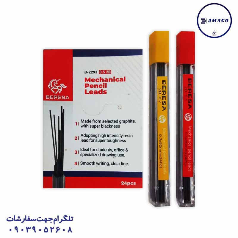 خرید مغز اتود 0.5 بلند (24) برسا عکس نوشت افزار مغز اتود 0.5 بلند (24) برسا