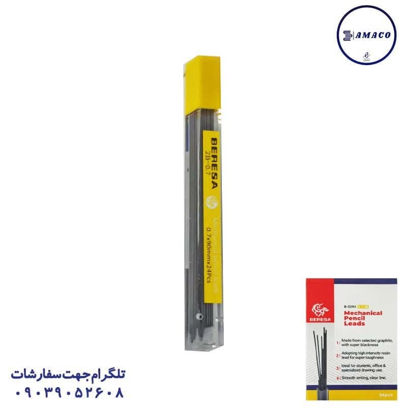 خرید مغز اتود 0.5 بلند (24) برسا عکس نوشت افزار مغز اتود 0.5 بلند (24) برسا