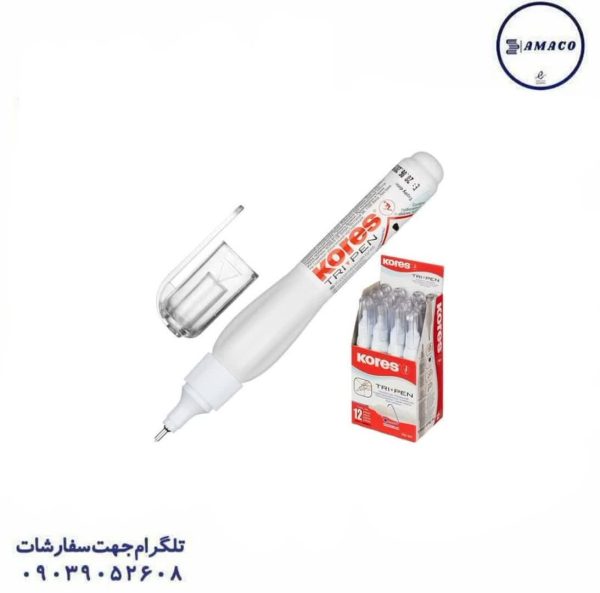 عکس نوشت افزار لاک غلط گیر 10 میل کورس