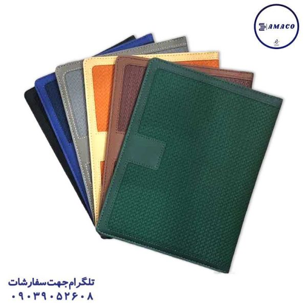 عکس سررسید و تقویم سررسید 1405 وزیری مگنتی رستا موزی