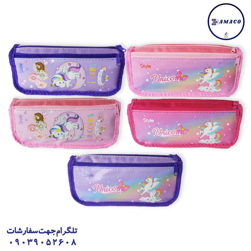 خرید جامدادی فانتزی 2 زیپ یونیکورن 2019 استایل عکس جامدادی فانتزی جامدادی فانتزی 2 زیپ یونیکورن 2019 استایل