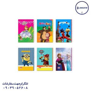 عکس دفتر فنری دفتر 100 جلد سخت حاشیه دار فنری (12) موزی