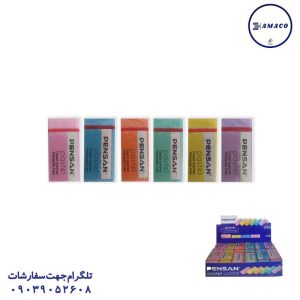 عکس پاک کن پاکن 24 عددی پنسان
