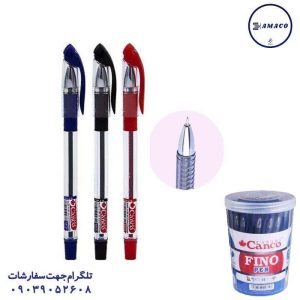 عکس خودکار خودکار اکسل 0.7 کنکو