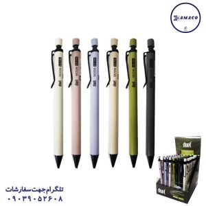 عکس مداد فشاری (اتود ) اتود 9006 دوئت