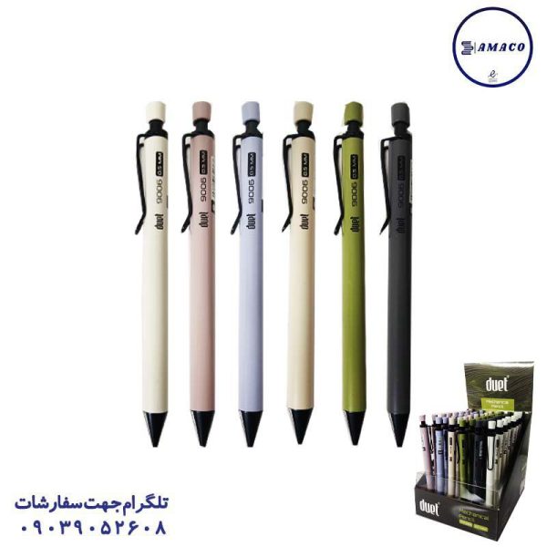 عکس مداد فشاری (اتود ) اتود 9006 دوئت