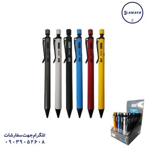 عکس مداد فشاری (اتود ) اتود 9007 (48) دوئت