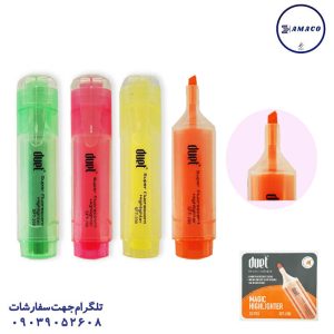 عکس نوشت افزار ماژیک فسفری دوئت
