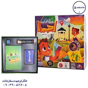 عکس اسباب بازی های عمومی سین جیم گردشگری آرمان فردا