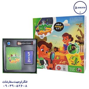 عکس اسباب بازی های عمومی سین جیم حیوانات آرمان فردا