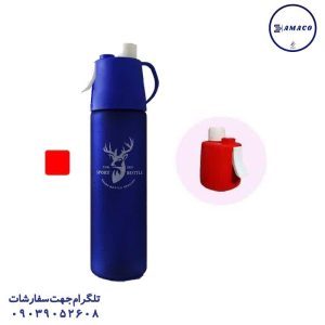 عکس ملزومات اداری قمقمه اسپرت مات B2 خانه رویایی