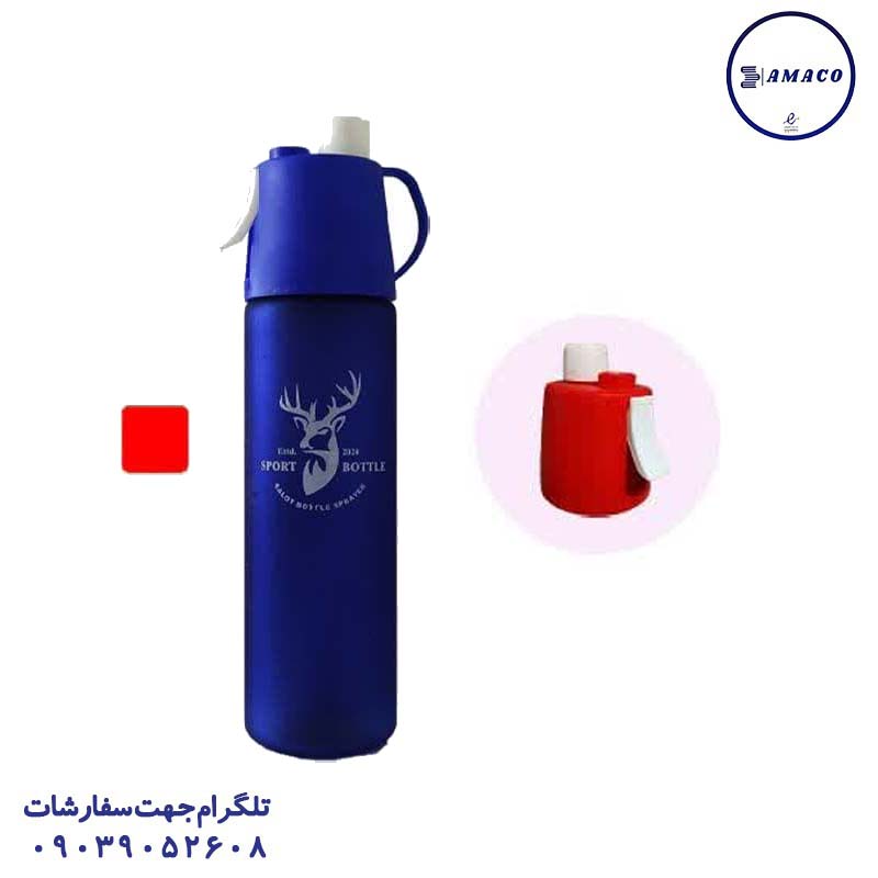 خرید قمقمه اسپرت مات B2 خانه رویایی عکس ملزومات اداری قمقمه اسپرت مات B2 خانه رویایی