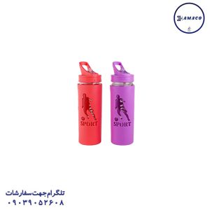 عکس ملزومات اداری قمقمه نی دار کاور دار اسپرت خانه رویایی