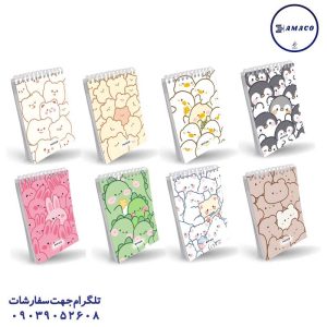 عکس دفترچه یادداشت پترن کد 220 پیتیکو