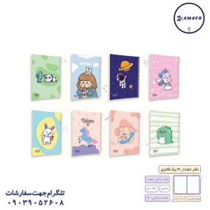 عکس دفتر دفتر 40 خطی فانتزی کد 311 پیتیکو