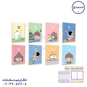 عکس دفتر دفتر 100خطی مجلد  کد 369 پیتیکو