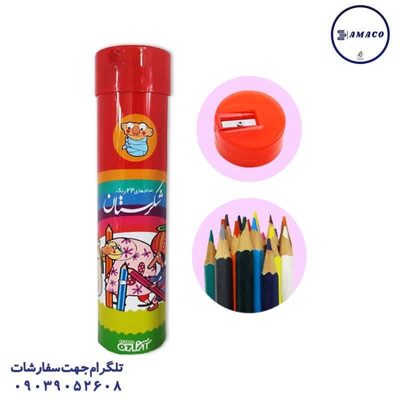 عکس مدادرنگی مداد رنگی 24 استوانه * شکرستان