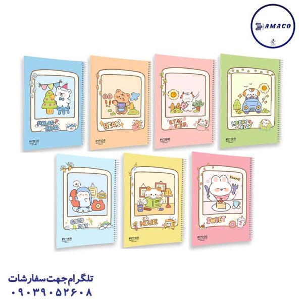 عکس دفتر دفتر 60 خطی حاشیه دار  کد 399 پیتیکو