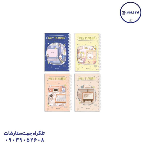 عکس دفتر پلنر یادداشت  پلنر 120 روزه  کد 421 پیتیکو