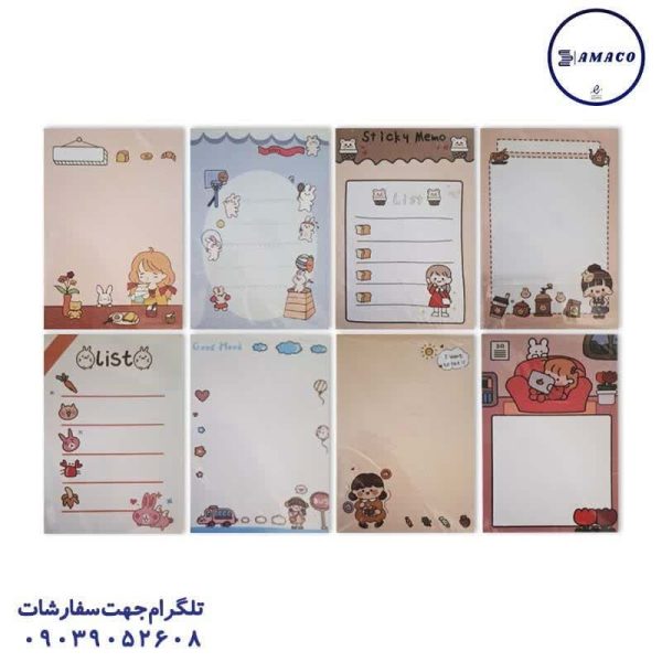 عکس دفترچه کاغذ یادداشت   کد 121/122 پیتیکو