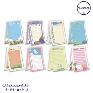 عکس دفترچه کاغذ یادداشت طرح سوییت   کد 190 پیتیکو