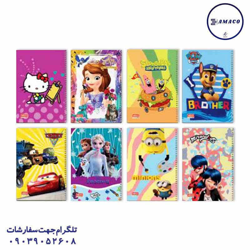 خرید دفتر 50 نقاشی رحلی لمینتی (32) موزی عکس دفتر سایز رحلی A4 دفتر 50 نقاشی رحلی لمینتی (32) موزی