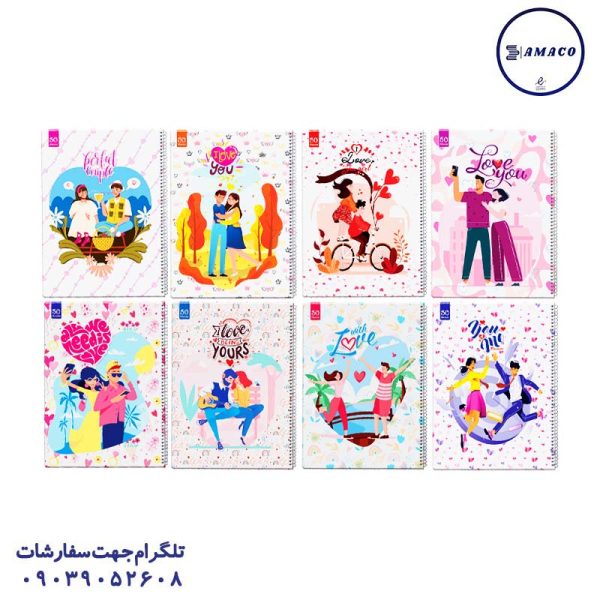 عکس دفتر دفتر 50 کلاسیک فنری  کد 195 عرش