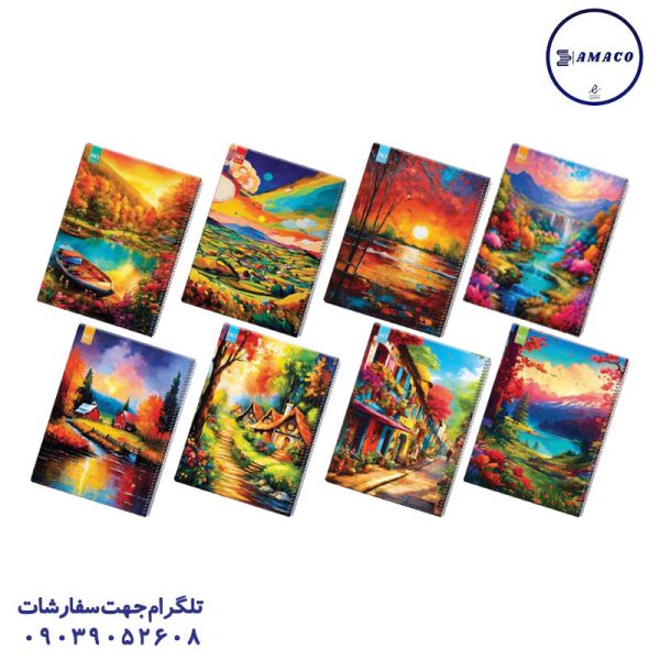 عکس دفتر دفتر 80 خطی مجلد کلاسیک کد 7 عرش