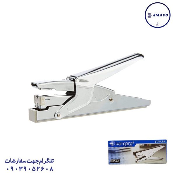 عکس ملزومات اداری ماشین دوخت انبری 45(طرح) کانگرو