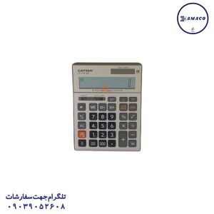 عکس ملزومات اداری ماشین حساب 2758 آر پی 12 کاتیگا