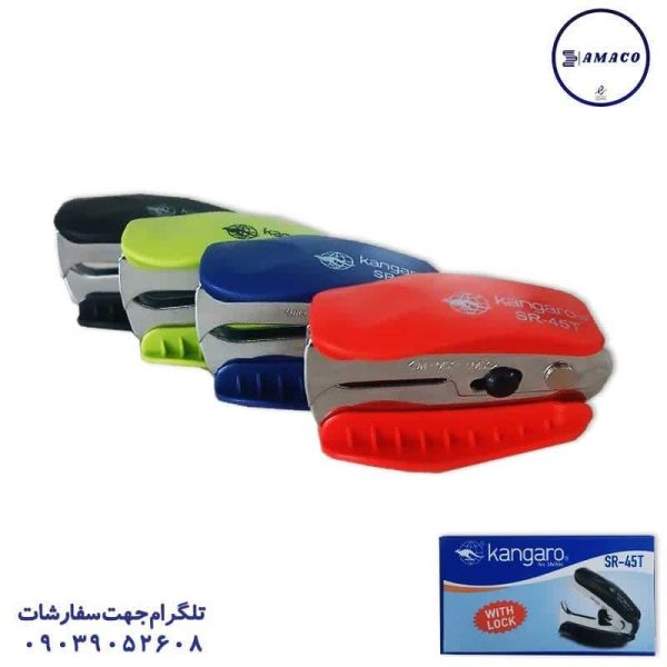 عکس سوزنجات سوزن کش SR45 کانگرو