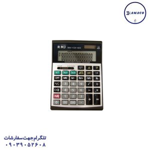 عکس ملزومات اداری ماشین حساب 1123 آر ام جی