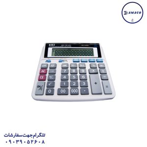 عکس ملزومات اداری ماشین حساب 1126 آر ام جی