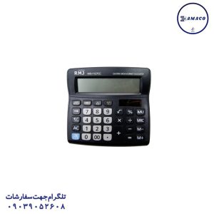 عکس ملزومات اداری ماشین حساب 1127 آر ام جی