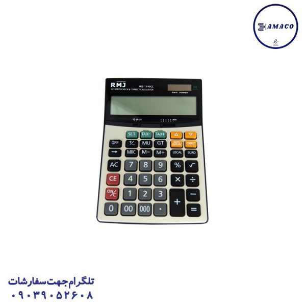 عکس ملزومات اداری ماشین حساب 1140 آر ام جی