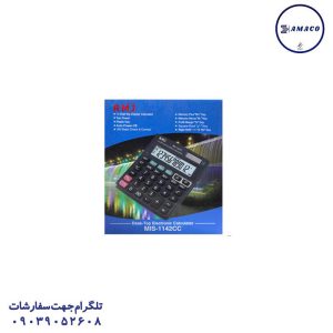 عکس ملزومات اداری ماشین حساب 1142 آر ام جی