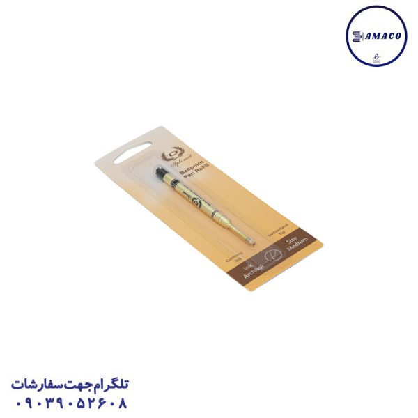 عکس نوشت افزار یدک خودکار ایپلمات