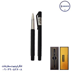 عکس نوشت افزار خودکار فلزی MEEK لاکسر